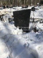 Кретов Михаил Эдуардович